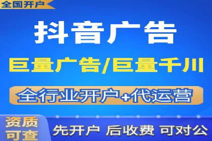 探索SEM服务托管的未来趋势及发展案例