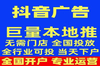 SEM外包在移动端营销中的应用案例